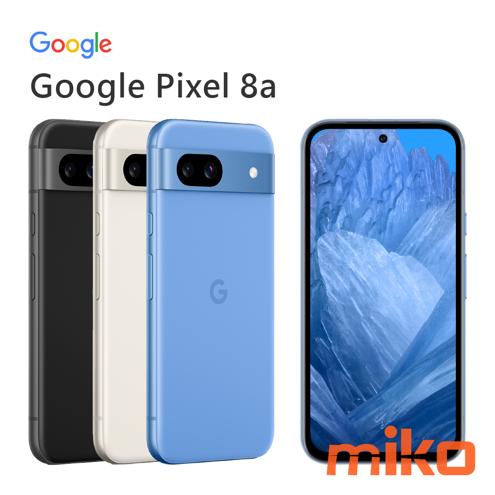 Google Pixel 8a 搭載頂尖 Google AI 的 Pixel 相機Pixel 相機內建 Google AI 技術，超越想像的精美相片和影片隨拍即得，還能使用魔術般的編輯功能。